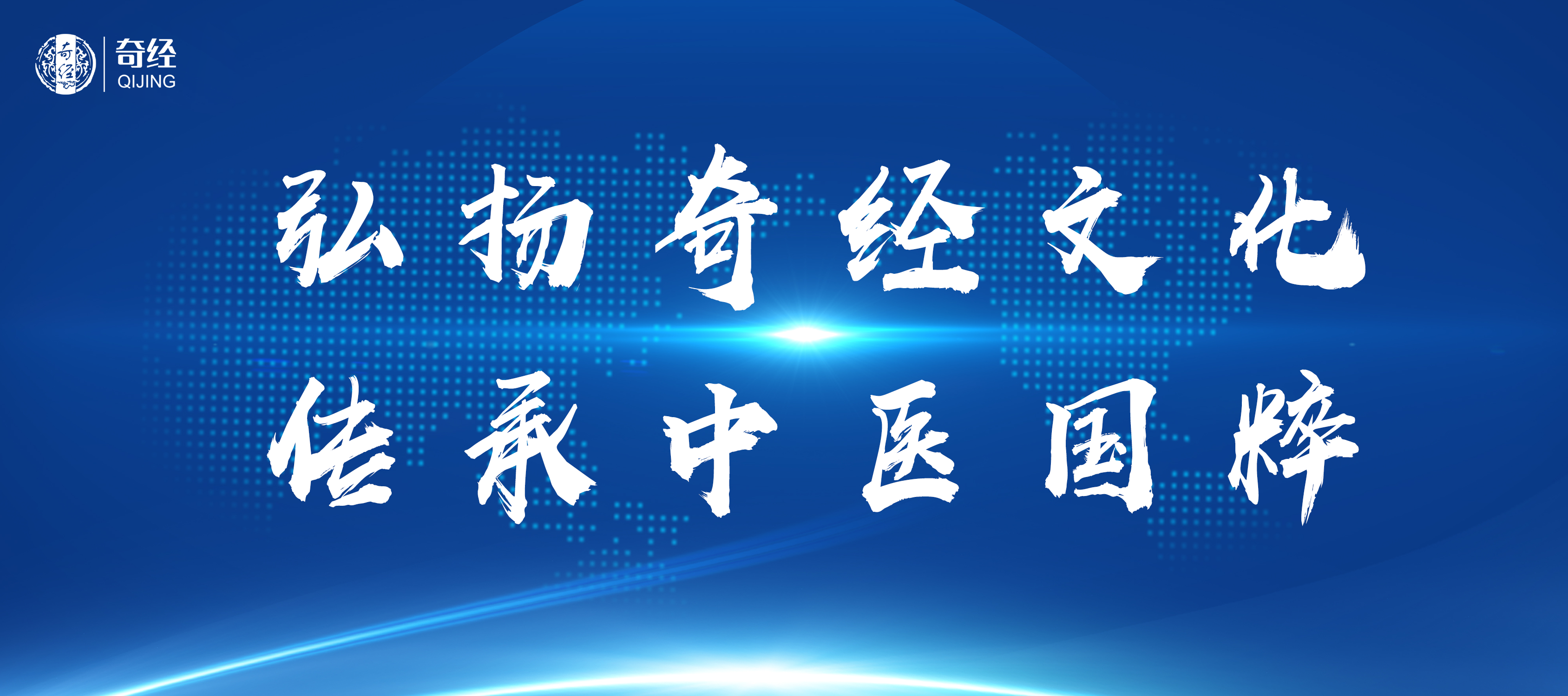 头图323211.png